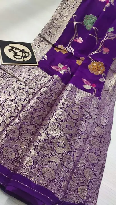 Dyeable saree  uploaded by business on 11/18/2023