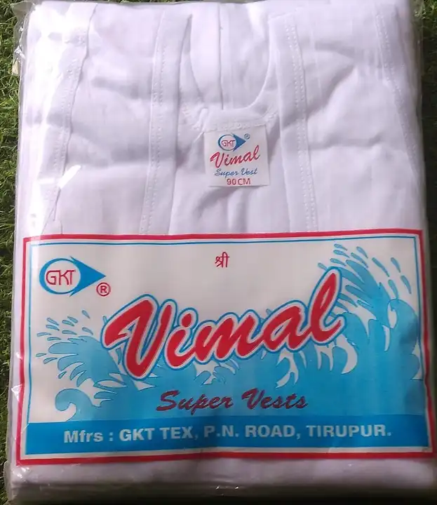 VIMAL RN VESTS  uploaded by SHAHINS' COLLECTION  on 11/18/2023