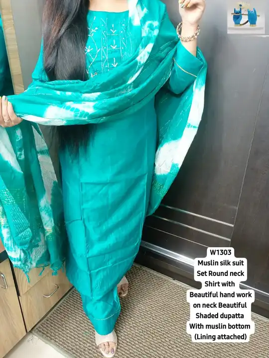 *NEW Arrivals*

*MUSLIN  SILK three pieces set*

_*READY TO DESPATCH*_
✨✨✨✨✨✨
*Discover The Latest i uploaded by Kanku creation on 11/18/2023