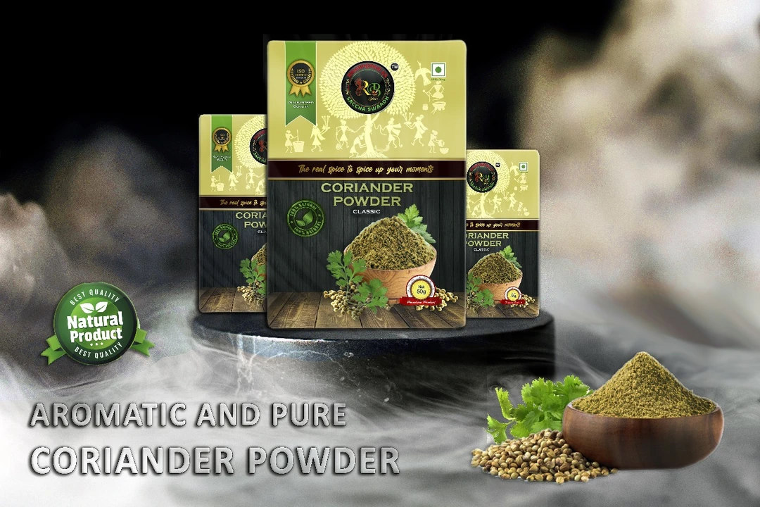 Coriander Powder 100Gms uploaded by business on 11/18/2023