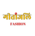 Business logo of Gitanjali Fashion Gaura