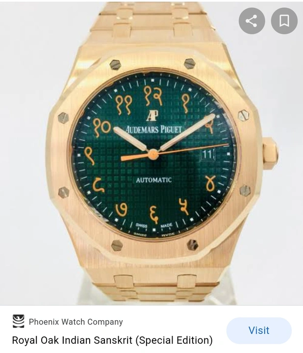 Post image I want 1 pieces of Watch at a total order value of 1000. Please send me price if you have this available.