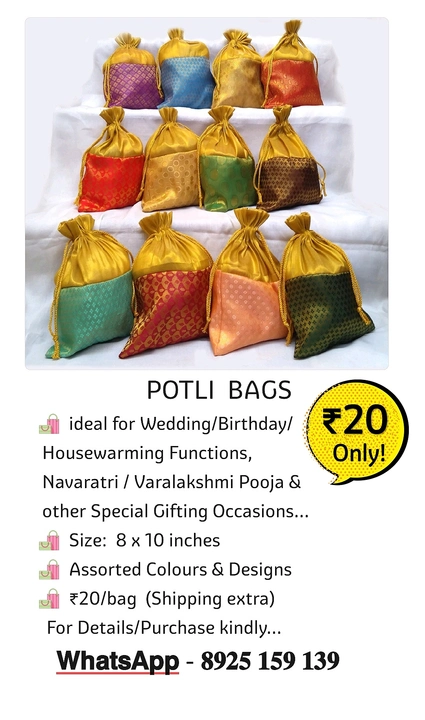 Potli Bags @ wholesale price!  uploaded by Bhaiirav on 11/19/2023