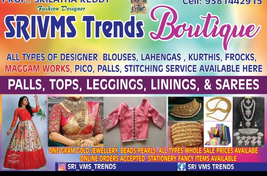 Factory Store Images of Srivms trends botique