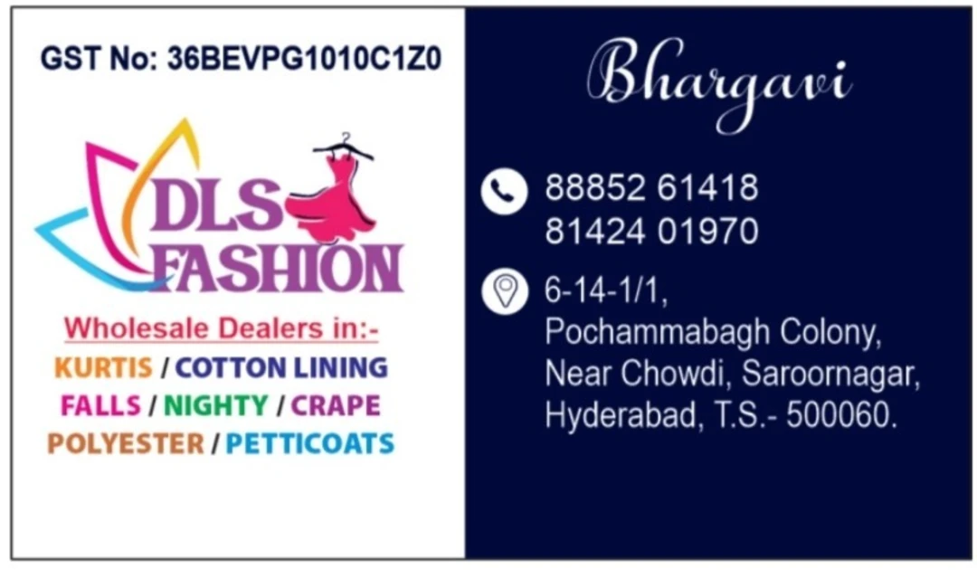 Visiting card store images of DLS FASHIONS