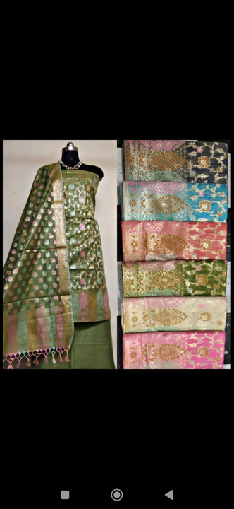 Banarasi suits dupatta golden jari suits  uploaded by M R silk& sarees  on 11/19/2023