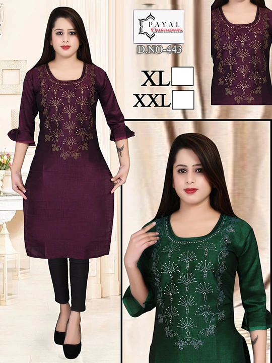 Product uploaded by Aasiya garments Kurtis frocks jakit on 11/19/2023