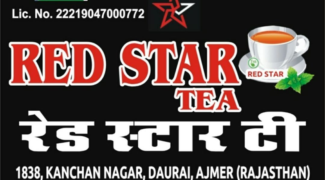 Red star food's and groceries 