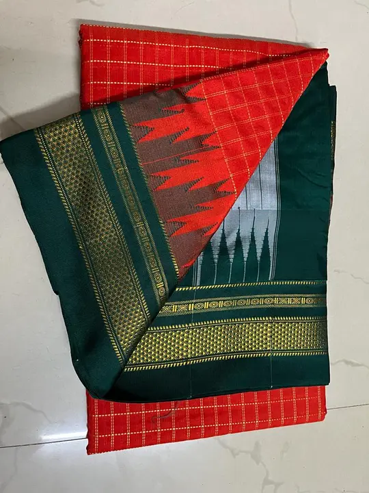 Product uploaded by Aadhya Sarees on 11/20/2023