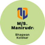 Business logo of M/s. Manirudra Enterprises
