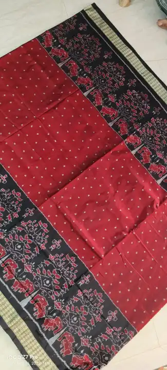 Sambalpuri pata saree with blouse pic  uploaded by business on 11/20/2023