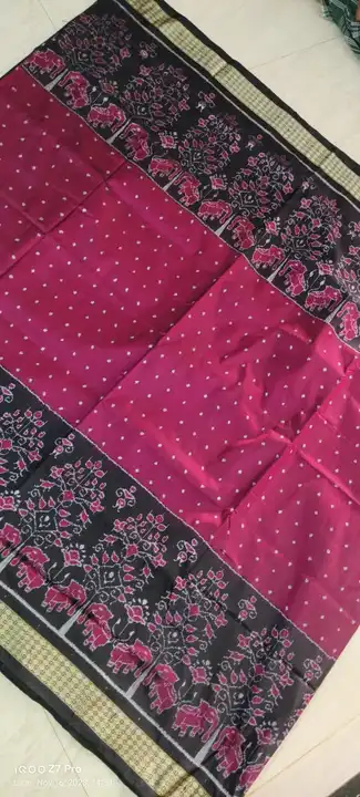 Sambalpuri pata saree with blouse pic  uploaded by Mahavir saree shop on 11/20/2023