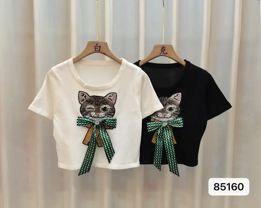 Kitty tshirt  uploaded by business on 11/20/2023