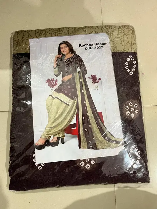 *WOMEN 3PIC DRESS MATERIALS*

*FABRIC :- CREP*

*TOP,BOTTAM,DUPATTA*

*DESIGN AMD COLOUR MIX*

*PIC  uploaded by business on 11/20/2023