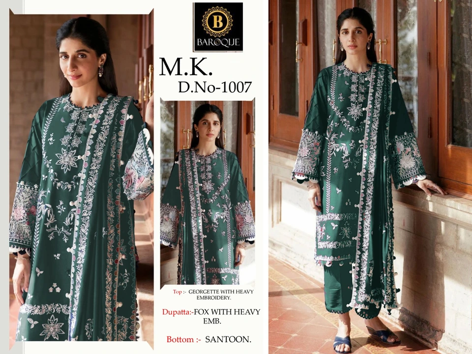 Heavy Georgette Designer Suit  uploaded by business on 11/20/2023