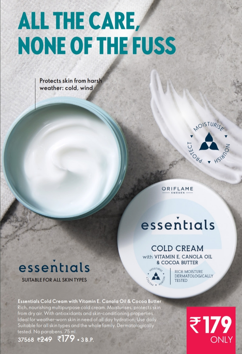 ORIFLAME Essential Cold Cream  uploaded by business on 11/20/2023