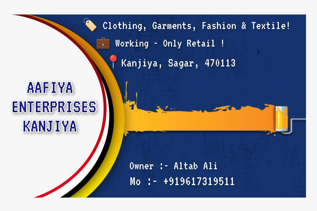 Shop Store Images of Aafiya enterprises kanjiya
