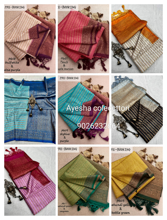 Product uploaded by Ayesha fabrics on 11/21/2023