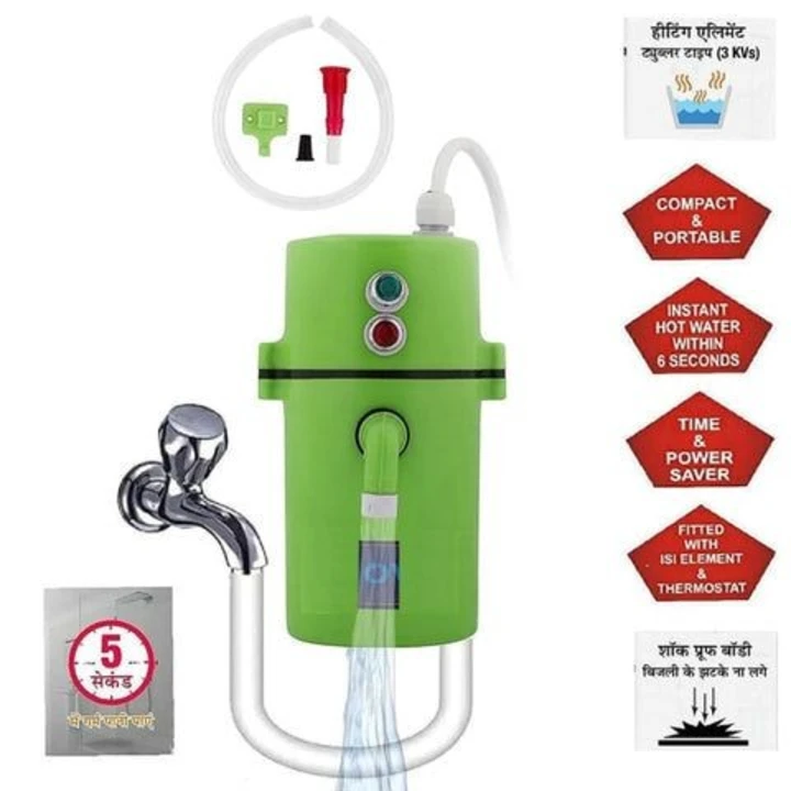 Instant Water Gyser (Indian) uploaded by business on 11/21/2023
