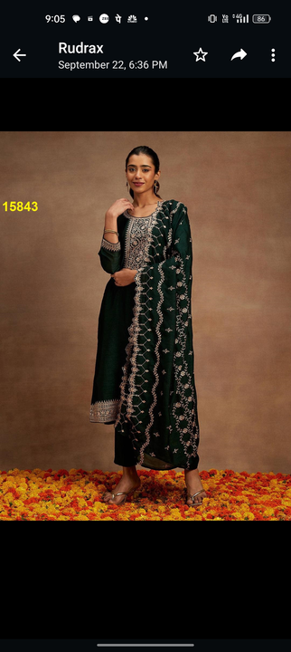 Kurti with dupatta  uploaded by business on 11/21/2023