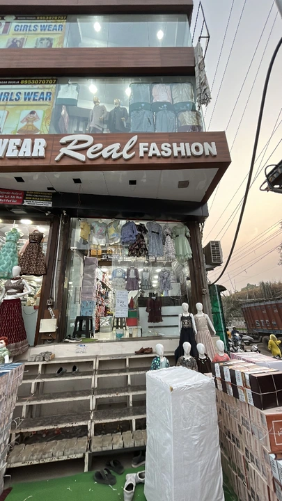 Shop Store Images of Real Fashion