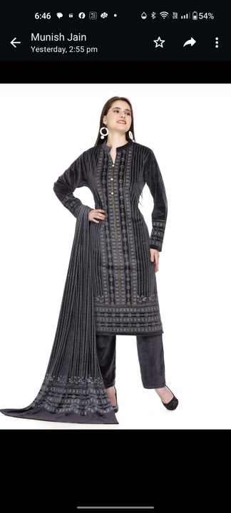 Ladies woolen kurti set uploaded by Mystic Aura  on 11/21/2023