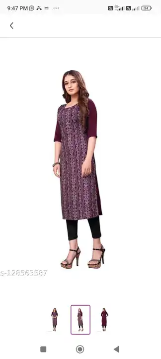 LOT LO OFFER 🥳🥳🥳🥳
ONE TIME BENEFIT DEAL

🤩KURTI COLLECTION 🤩

SINGLE KURTI 

ALL NEW DESIGNS
A uploaded by Krisha enterprises on 11/21/2023