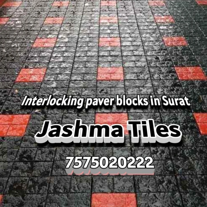 Interlocking paver blocks in gujarat  uploaded by business on 11/22/2023