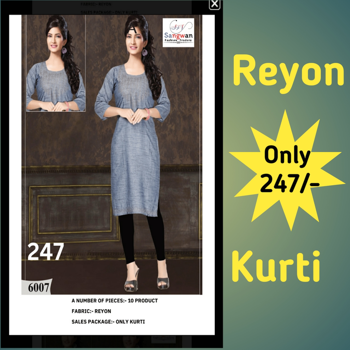 Kurti uploaded by Sangwan Fashion Traders - Cloth Wholesaler  on 11/22/2023