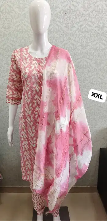 Post image 👉 *PREMIUM PURE CAPSUAL FOIL KURTI WITH PANT N DUPPATA SET*👆🤩

👉 *SIZE - M   L  XL  XXL*👆🤩 

👉 *8 COLORS*👆🤩

👉  *FULLY COLOR INTER LOCKED*👆🤩                                                 
                                                                                             
                                                               👉 *LIMITED STOCK BOOK YOUR ORDER FAST*😌      t

 My Whtsap number
9588819476