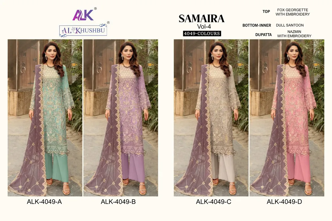 Suits uploaded by Taha fashion from surat on 11/22/2023