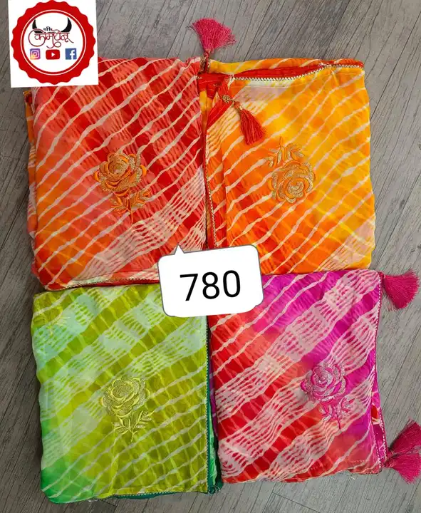 Product uploaded by Shree kamdhenu textile on 11/22/2023