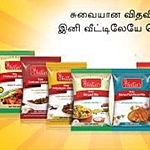 Business logo of Sri Kallazhagar Foods 
