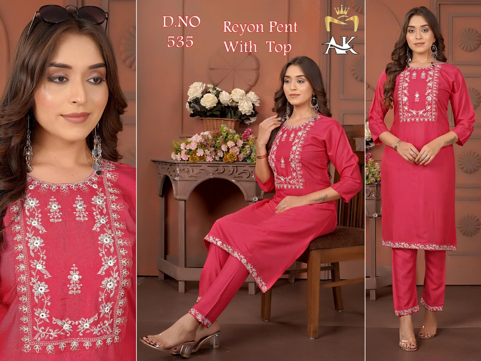 Kurti pent uploaded by business on 11/22/2023