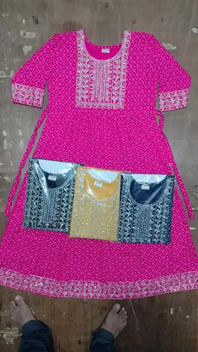 Niara best price uploaded by Iqbal garments on 11/22/2023