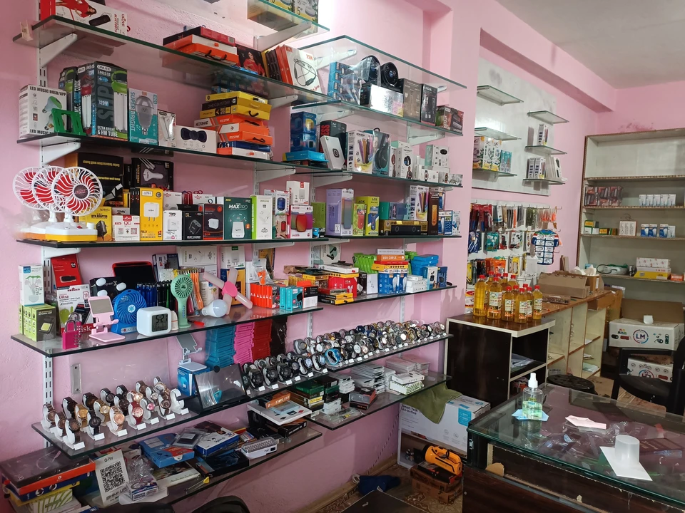 Shop Store Images of Trupti Mobile and Electronic