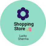 Business logo of shopping store 🛍️