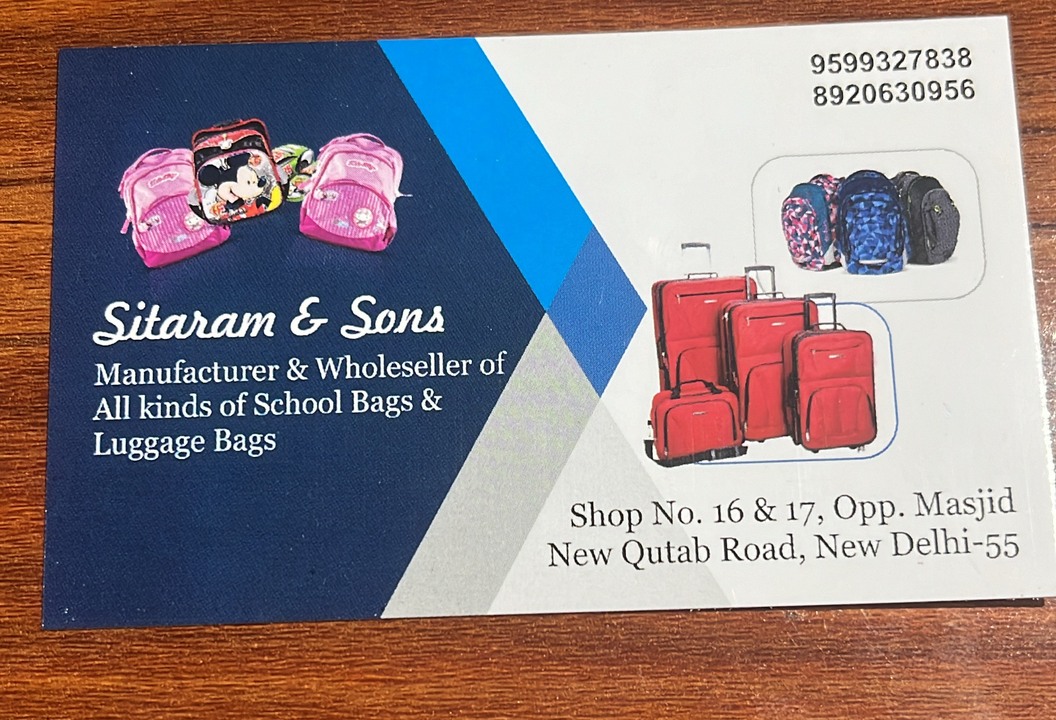 Visiting card store images of Sitaram & sons