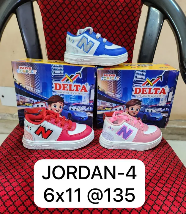 Kids Jordan Shoes uploaded by business on 11/23/2023