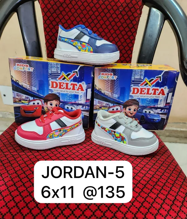 Kids Shoes uploaded by business on 11/23/2023
