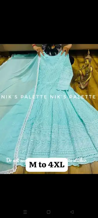 Premium Quality Chikan Work Gown with Dupatta... uploaded by business on 11/23/2023