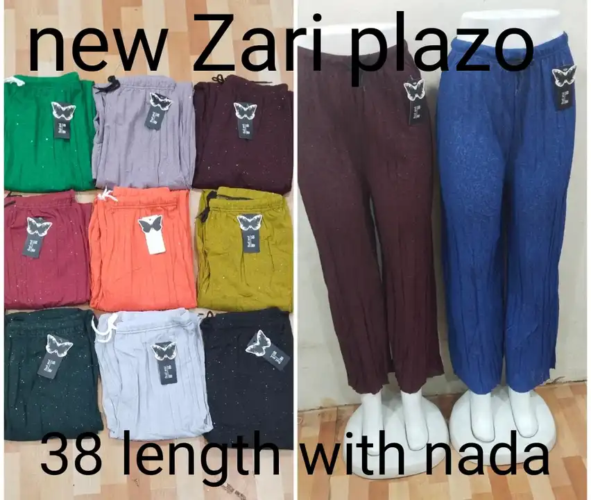 Jegins plazo stock clothes lot uploaded by business on 11/23/2023
