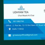Business logo of UDHYAM Tea