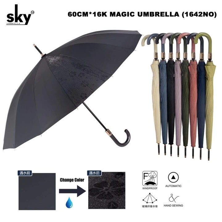 23inch 16ribs Auto Magic Umbrella uploaded by business on 11/24/2023