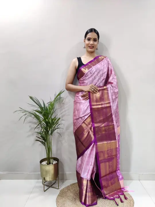 Silk saree  uploaded by business on 11/24/2023