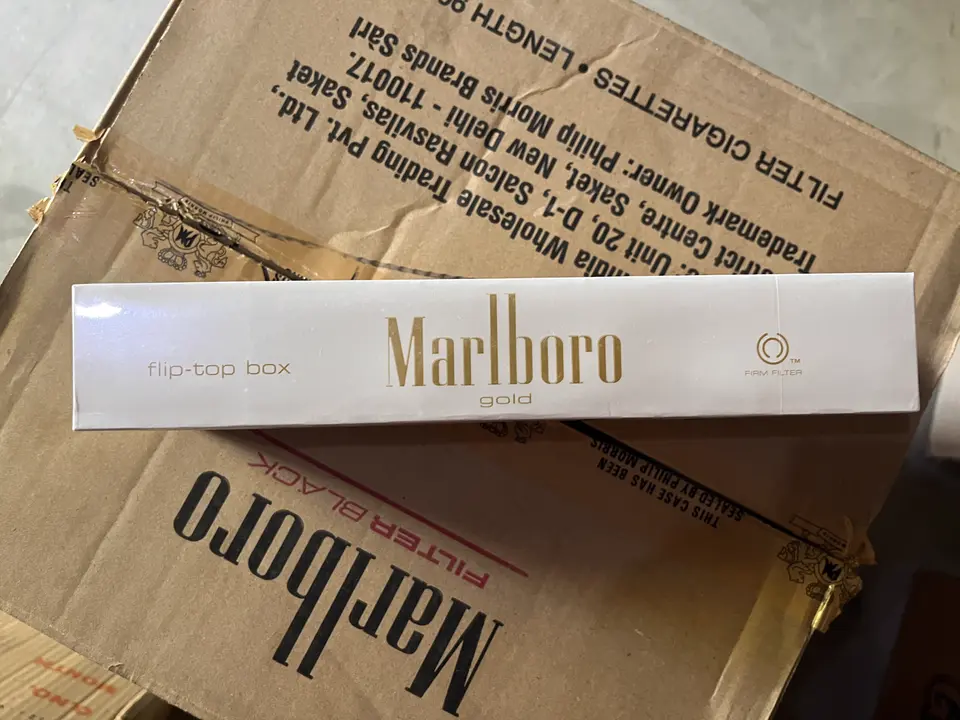 Marlboro Gold Lights uploaded by Unidaily on 11/24/2023
