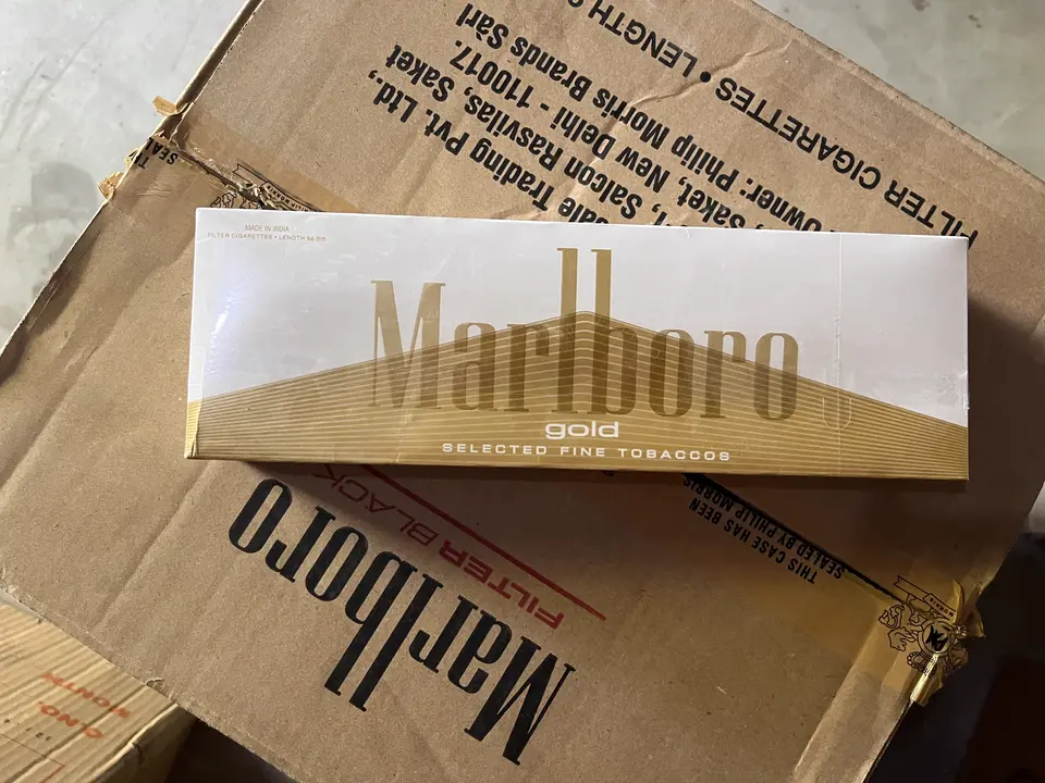 Marlboro Gold Lights uploaded by Unidaily on 11/24/2023