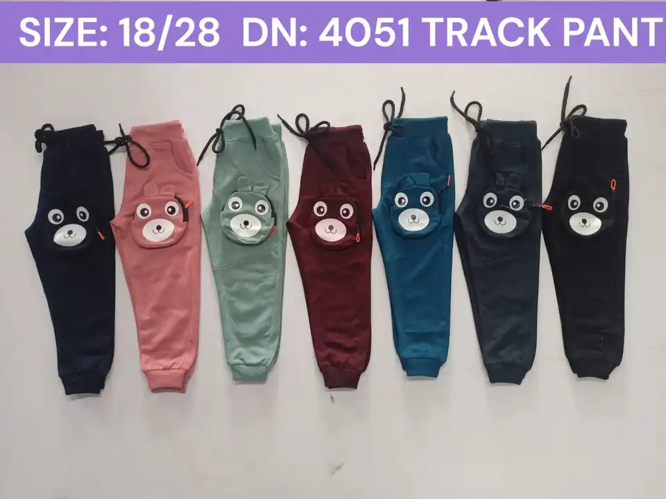 Track pants  uploaded by business on 11/24/2023