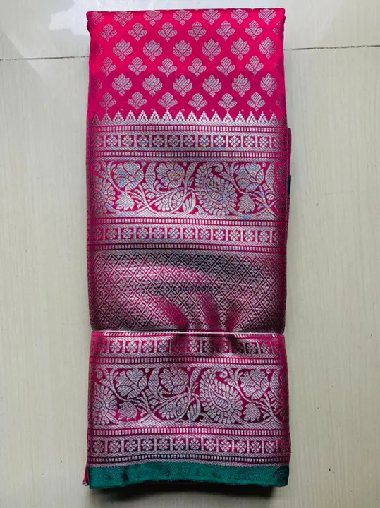 Brocade pattu silk saree big border uploaded by business on 11/24/2023
