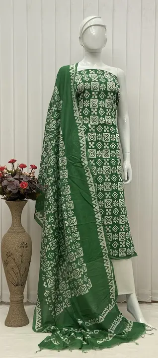 Product uploaded by Shah textile on 11/24/2023